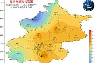 必威app官网下载安卓版苹果截图1